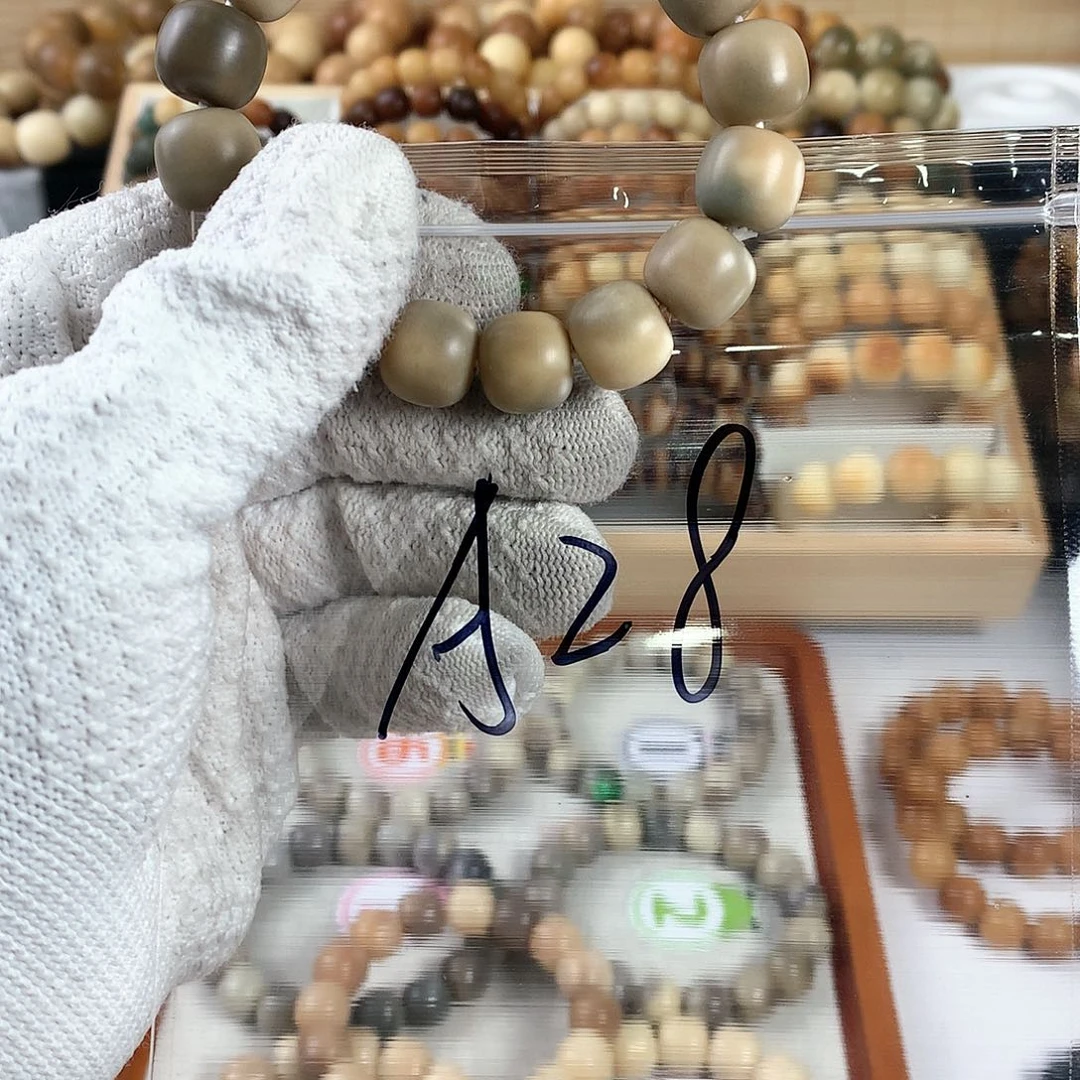 【闪购商品】菩提根/象牙果手串干磨卡14