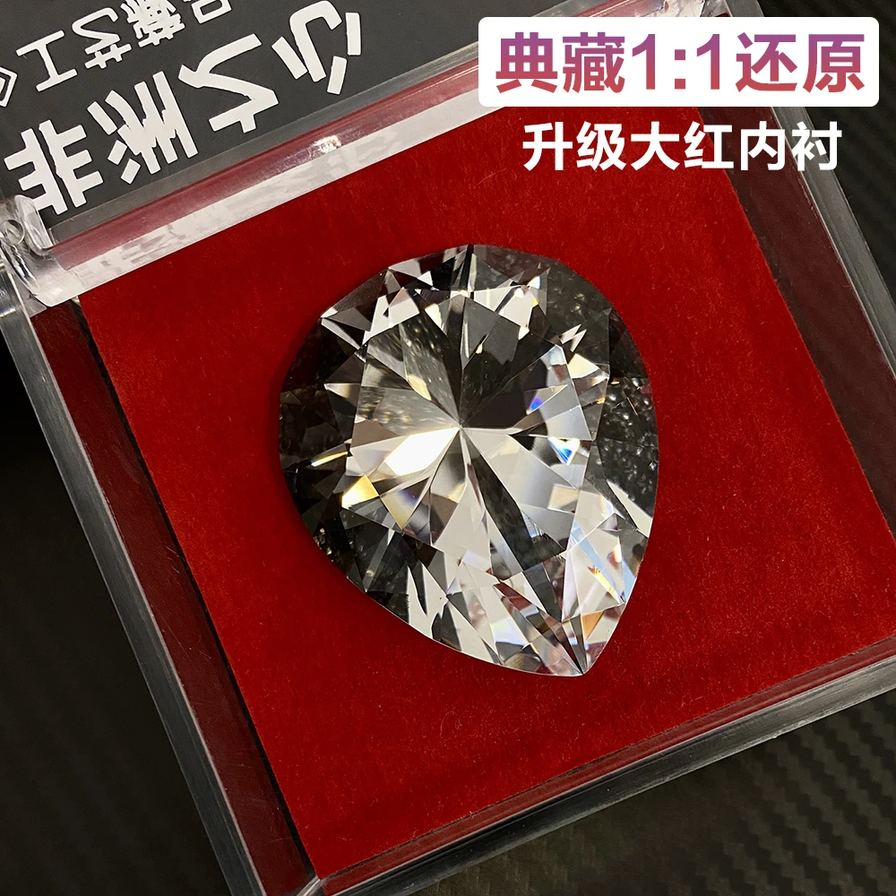 非洲之心三角洲行动周边非洲之心钻石模型K9水晶收藏级模型摆件