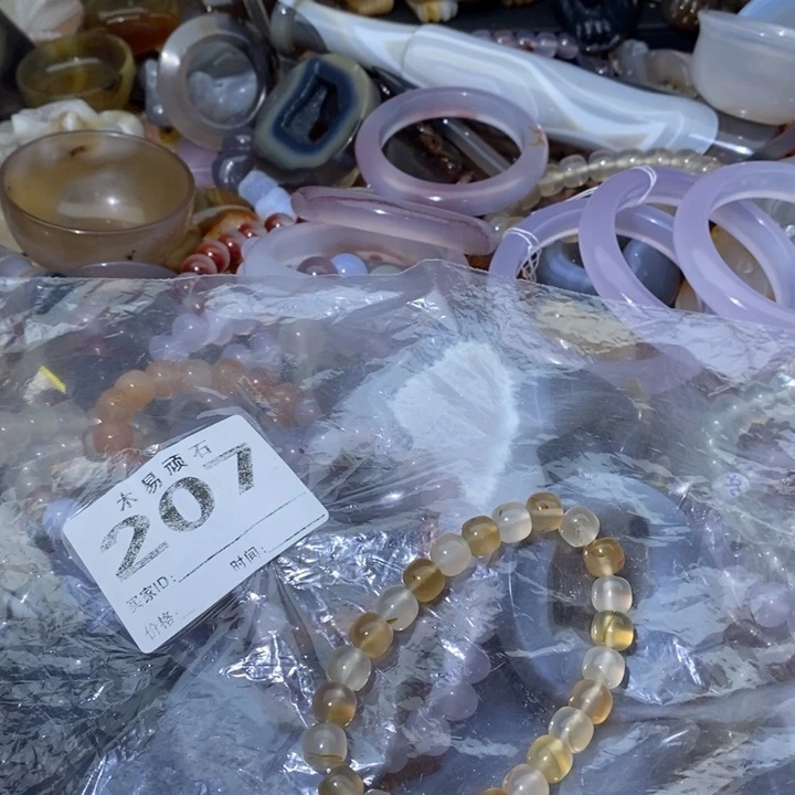 【闪购商品】22258566