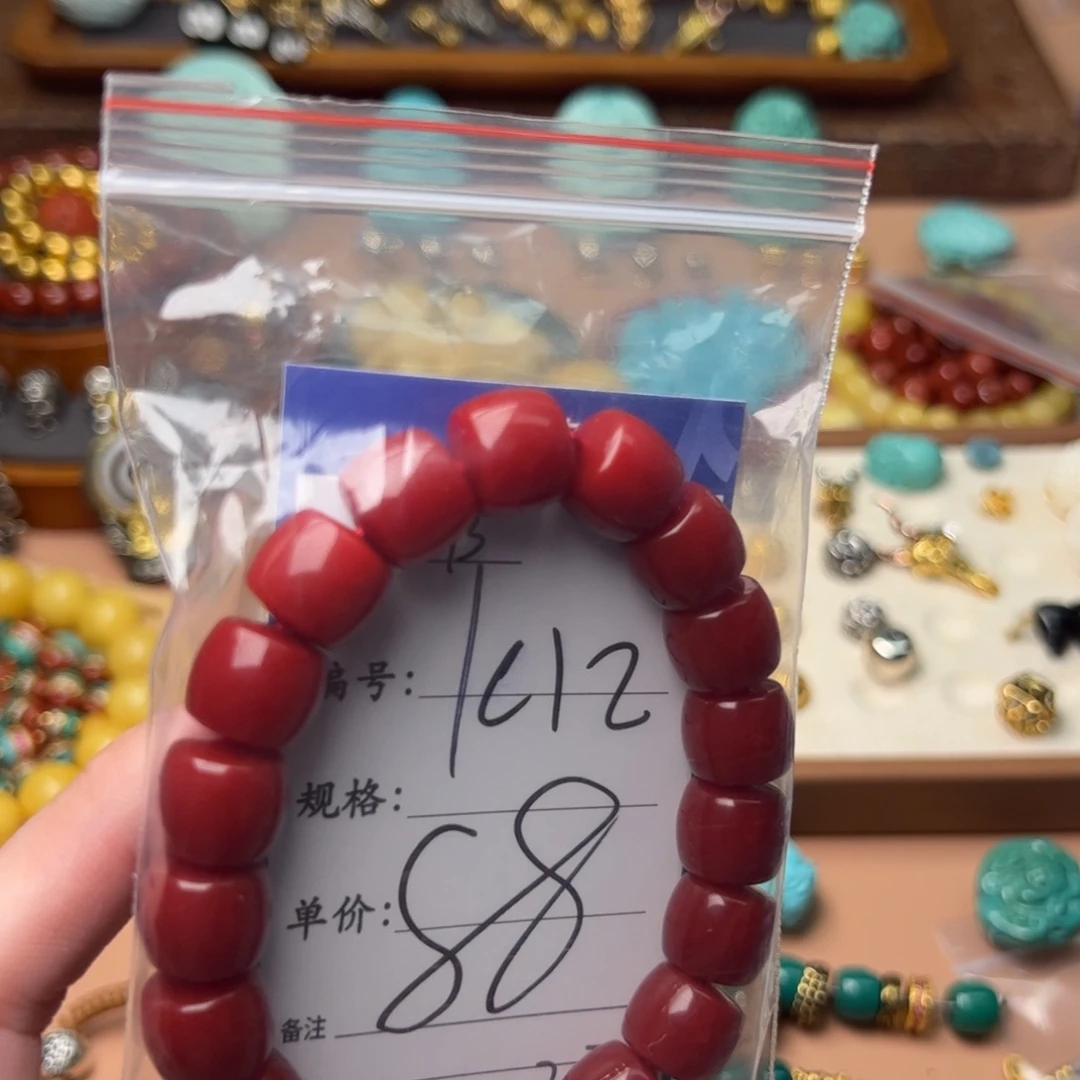 树脂制品啊啊啊啊啊啊啊啊