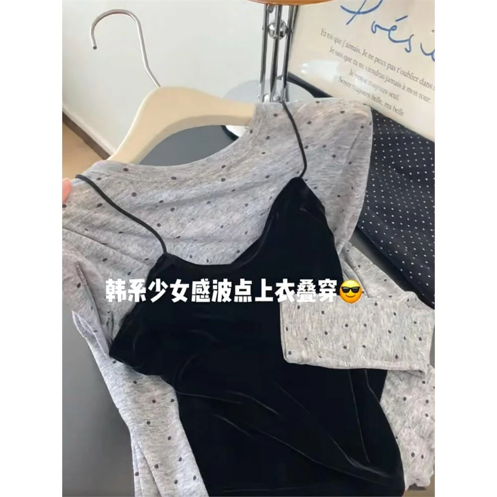 自留款推荐~韩系波点内搭打底衫女秋季新款洋气V领丝绒吊带两件套