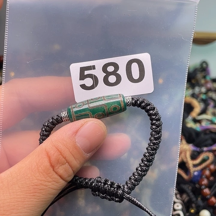 玛瑙/玉髓1未镶嵌