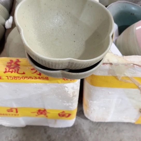 景德镇瓷器博物研究55555