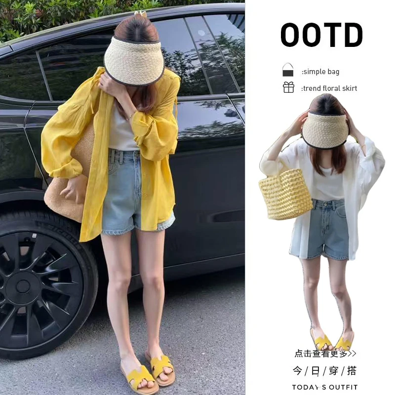 【现货】秋季搭一整套2025新款黄色连帽防晒衬衫吊带牛仔短裤三件套