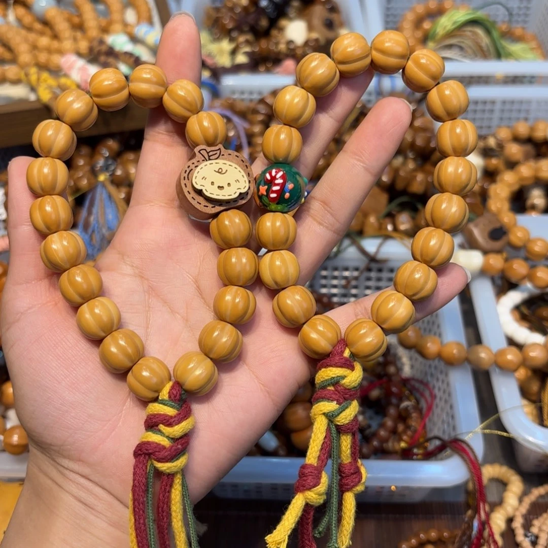 白玉菩提吊坠泡芙南瓜圣诞手持