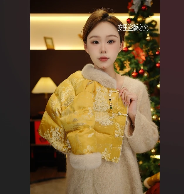 【叠翠鎏金】2024冬季儿童新款加厚保暖新中式汉服中国风棉服39670