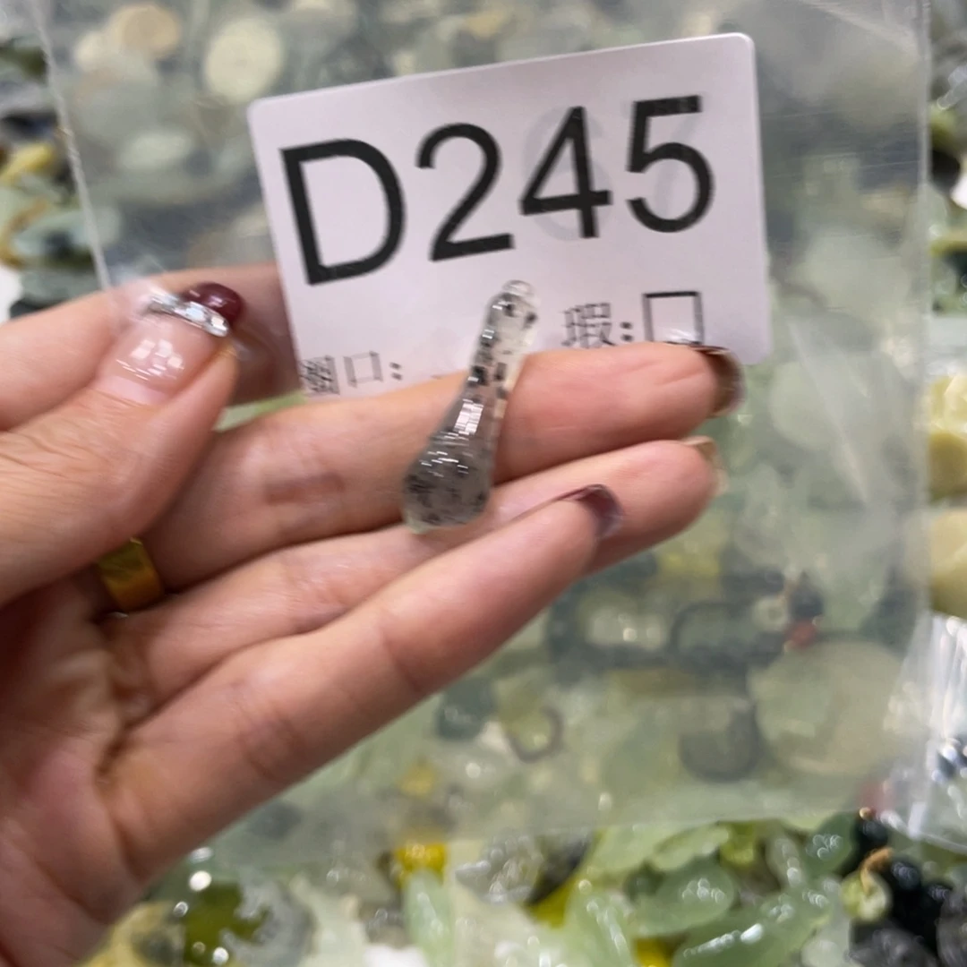 合金蛇纹石玉手镯