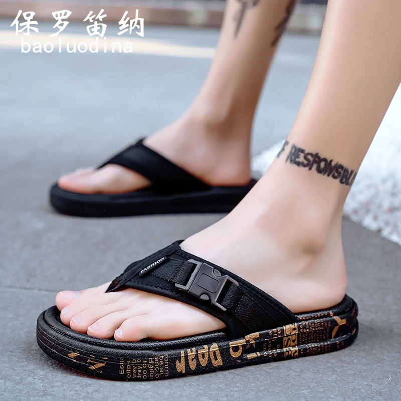 保罗笛纳人字拖男士拖鞋外穿防滑洗澡游泳防臭运动软底夏季凉拖鞋