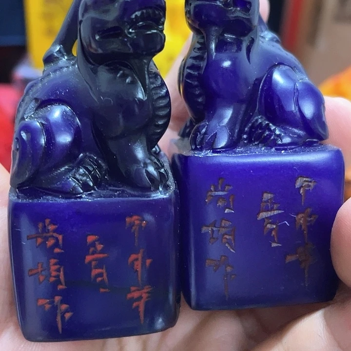 寿山石印石篆刻印章引首章闲章姓名章生日礼物