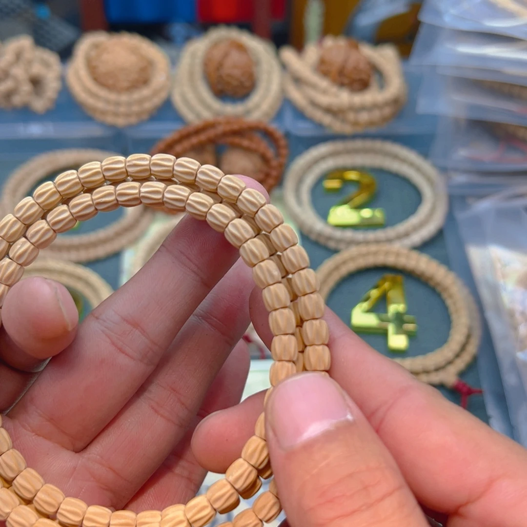 巴***。柏香籽/百香籽吊坠