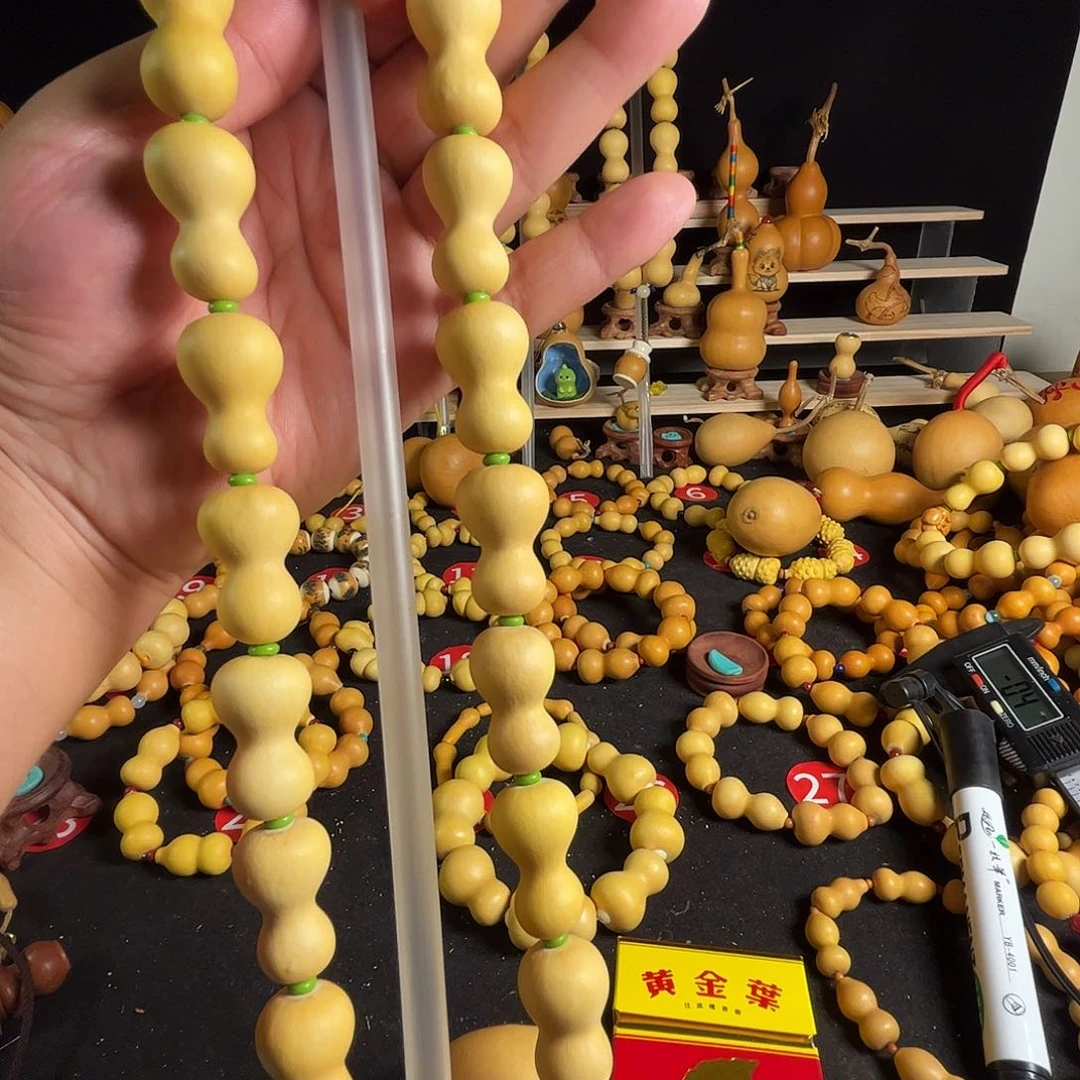 山****司30颗➕2颗骨头脖挂