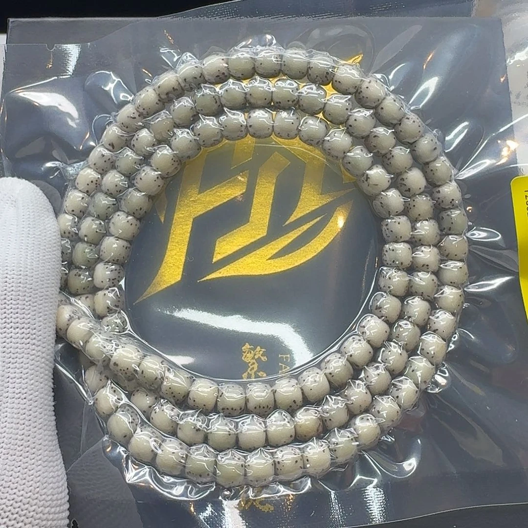 星月菩提吊坠215梵天糯冰石玉河豚7桶108一物一图