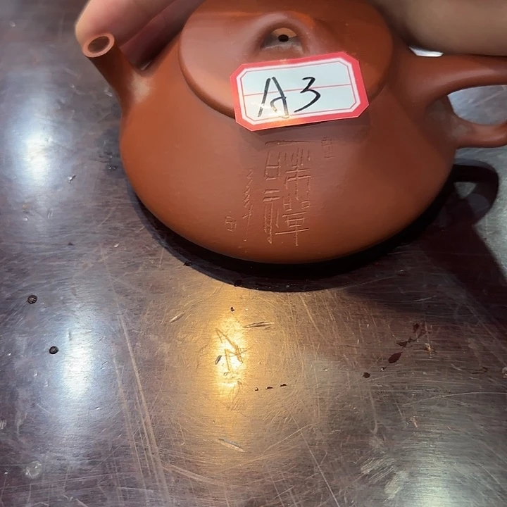 紫砂茶壶紫砂紫砂紫砂紫砂