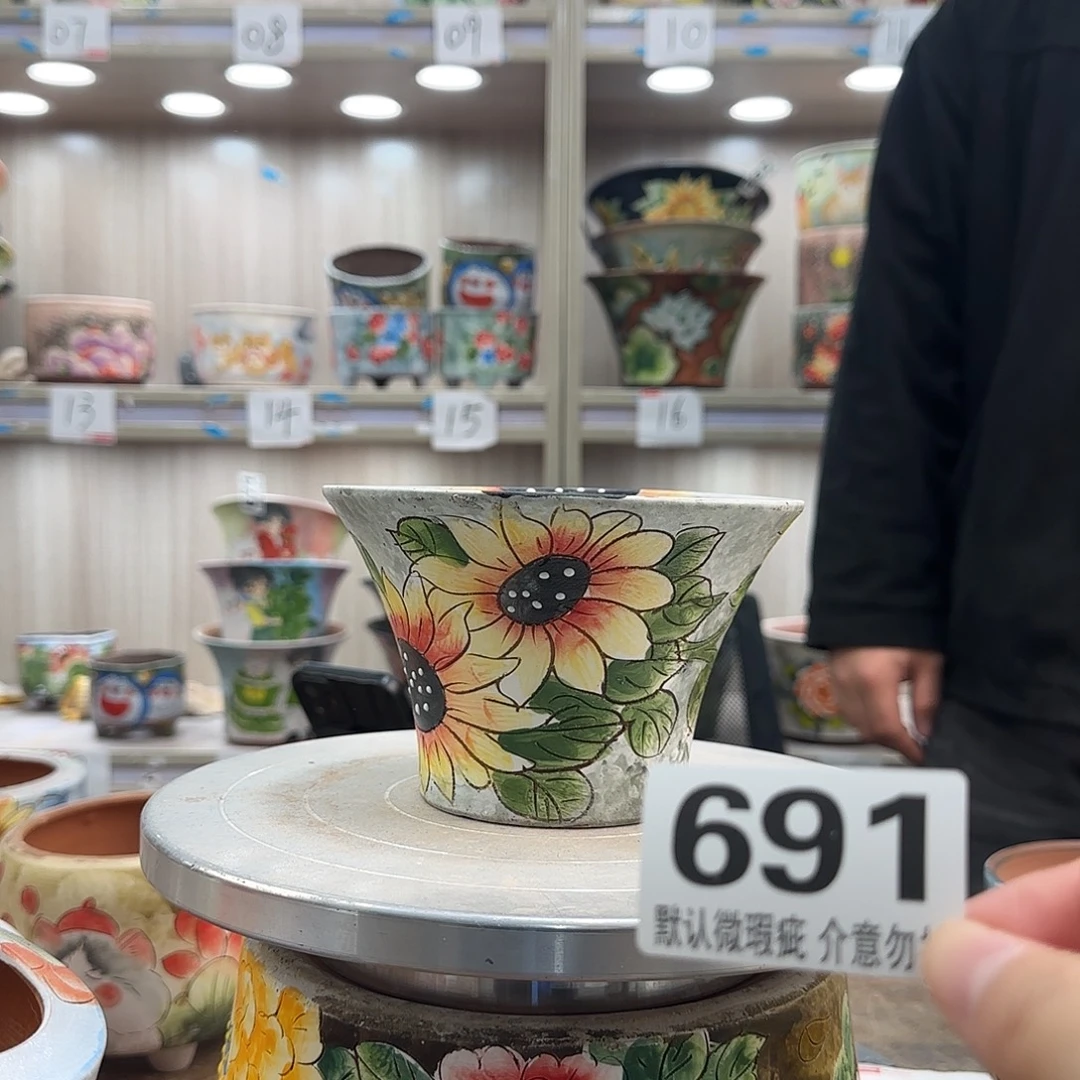 瑕疵瑕疵瑕疵瑕疵691