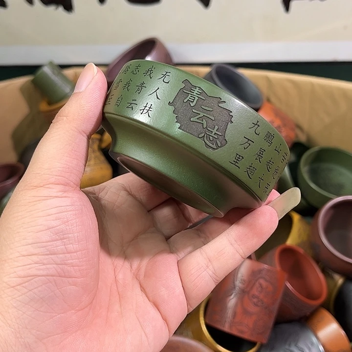 茶杯紫砂全手工紫砂主人杯