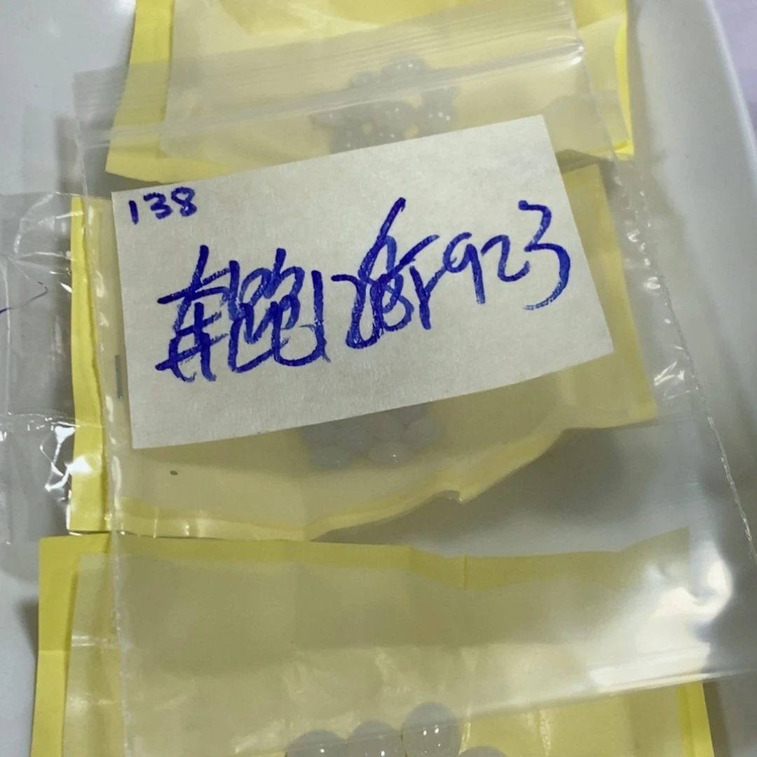奔***牛未镶嵌定制翡翠不