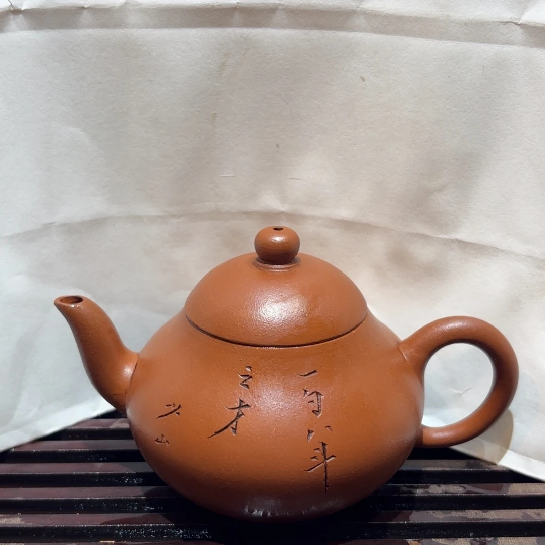 紫砂茶壶朱泥 梨形壶 90年代 半手 135CC