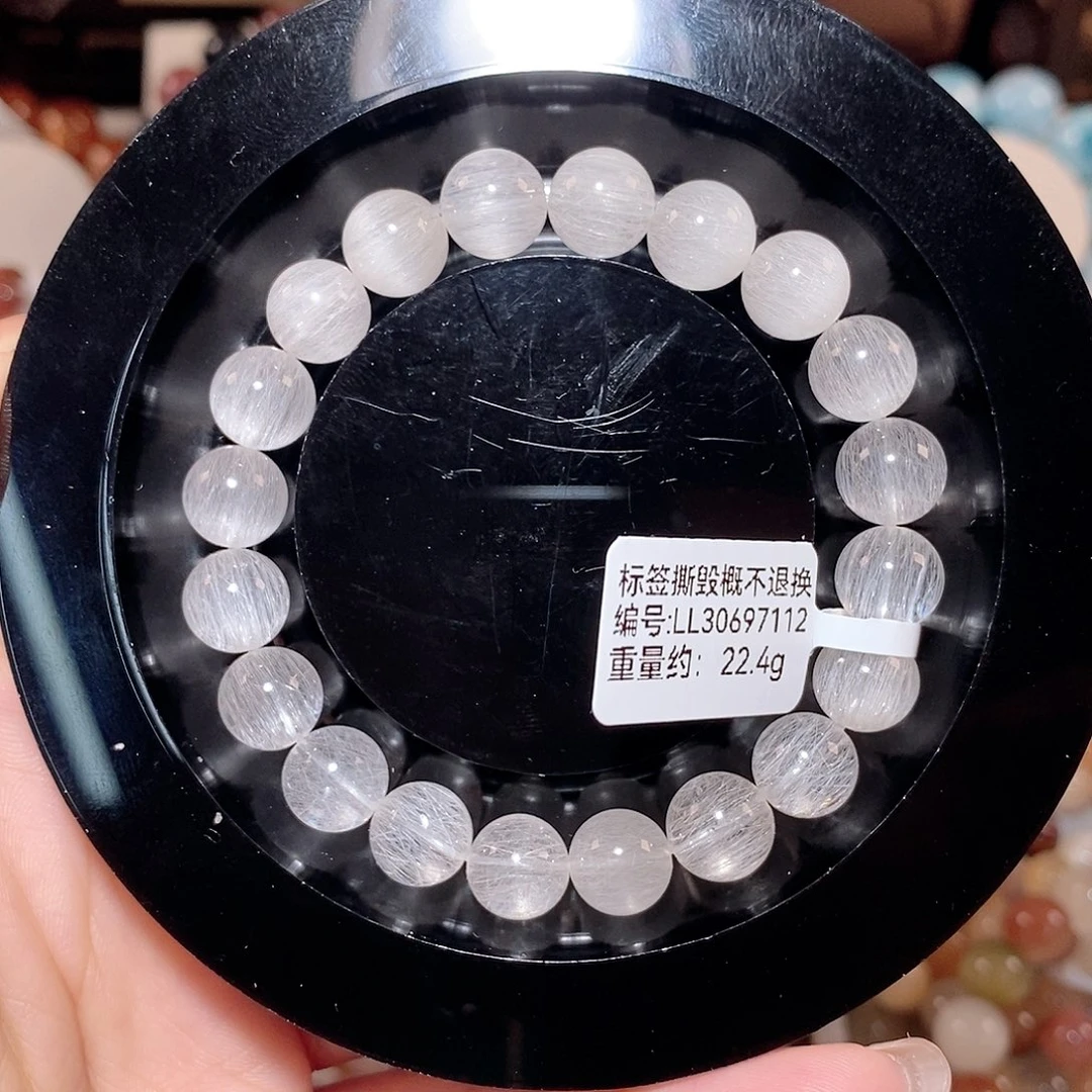 水晶手链未镶嵌白兔毛钢丝手链9.5