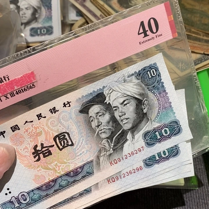 闪购链接88888888888885