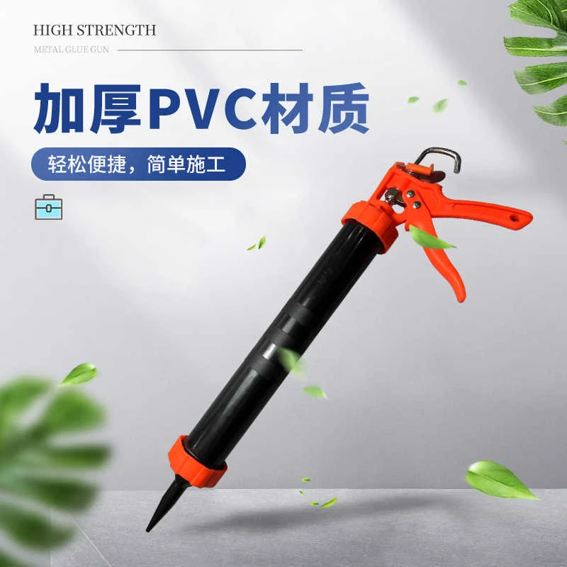 dj直播加厚结构胶枪玻璃胶枪省力结构胶抢打胶神器djxd