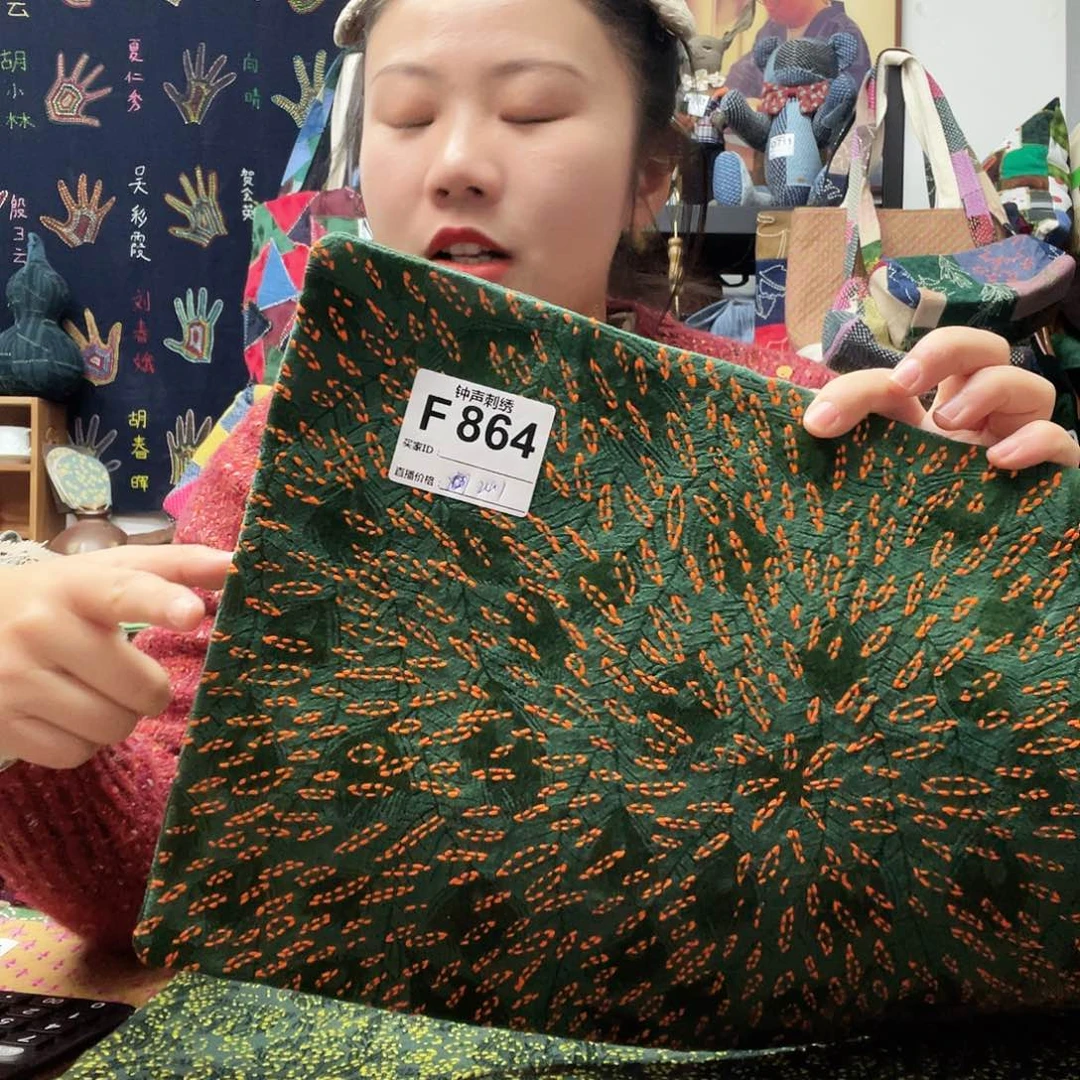 织绣精*3333333333333333333