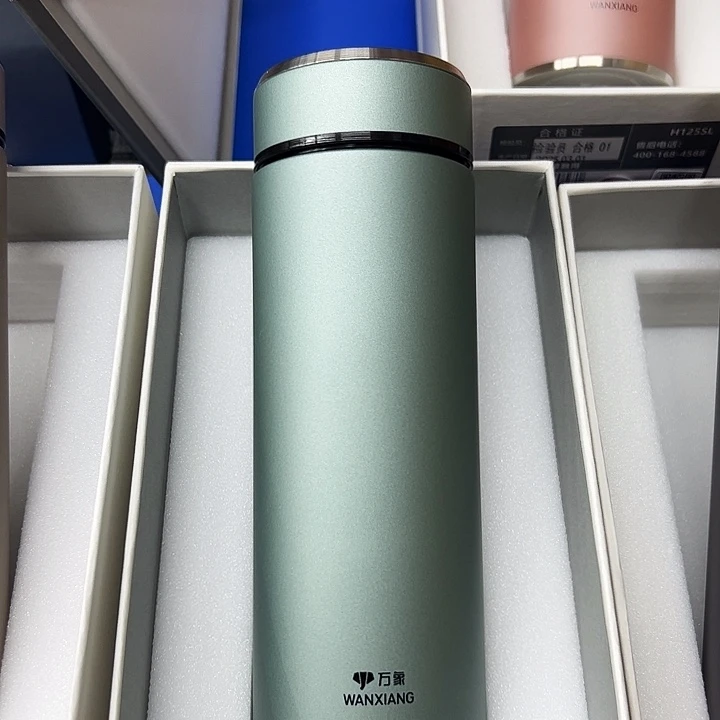 万象保温杯h125-430绿