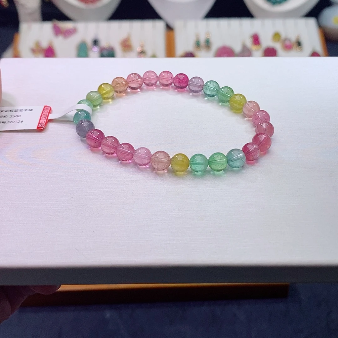 碧玺碧玺m未镶嵌手链