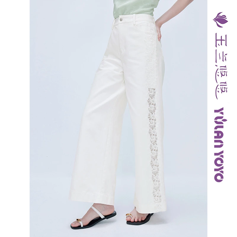 玉兰悠悠2025新款夏“粗粝温柔“”蕾丝拼接裤秋季纯色高腰休闲裤