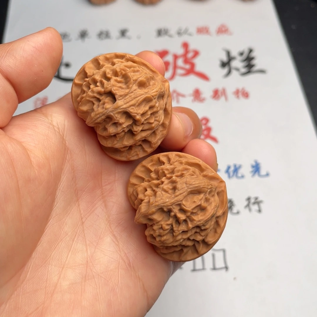 文玩核桃吊坠234。37灯