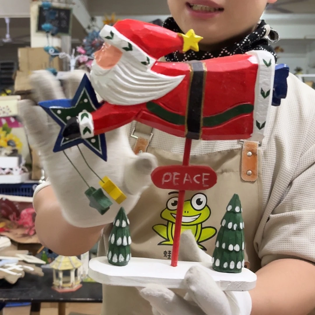 核桃木/黑胡桃（胡桃木）