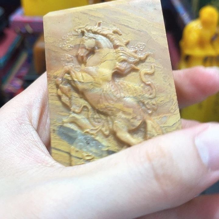寿山石印石篆刻印章引首章闲章姓名章生日礼物