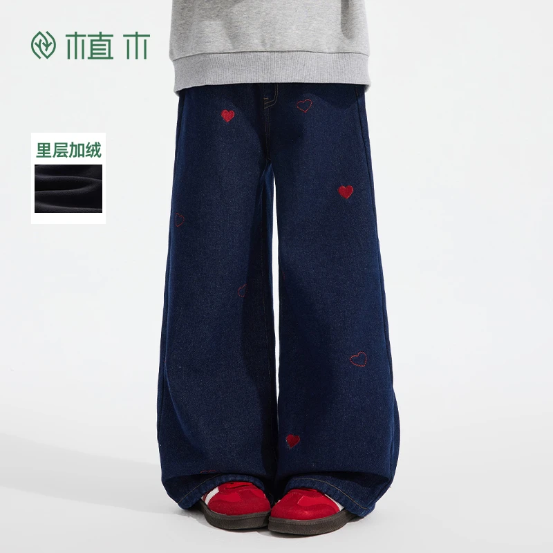 植木童装儿童裤子女童中大童直筒阔腿裤牛仔裤2025秋冬新款复古秋