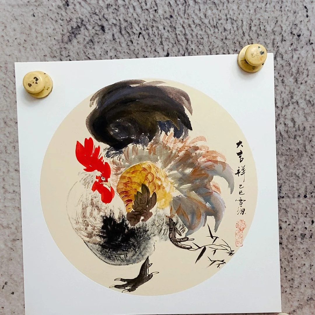 国画我是不是应该在家睡觉的