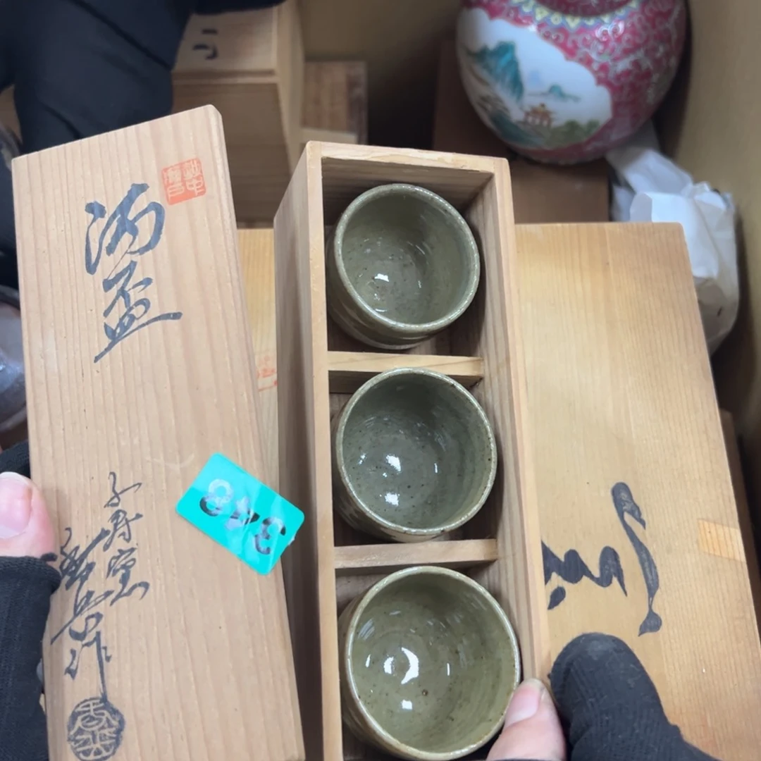 碗看****t哈哈哈哈哈哈哈哈哈哈哈