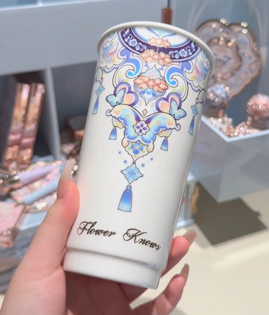 花知晓新品蝴蝶云肩陶瓷水杯中国风古典优雅重工