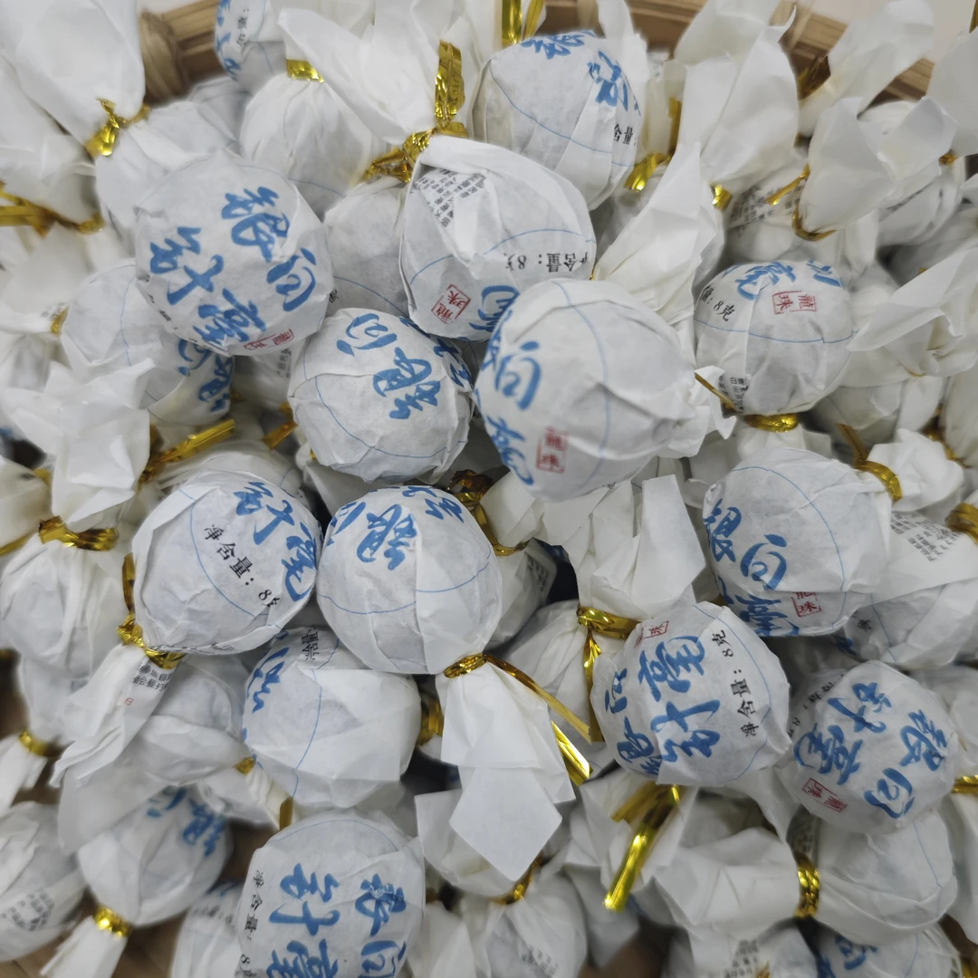 【茶农直供】2024年白毫银针白茶龙珠8g/颗 云南普洱茶 白茶 龙珠