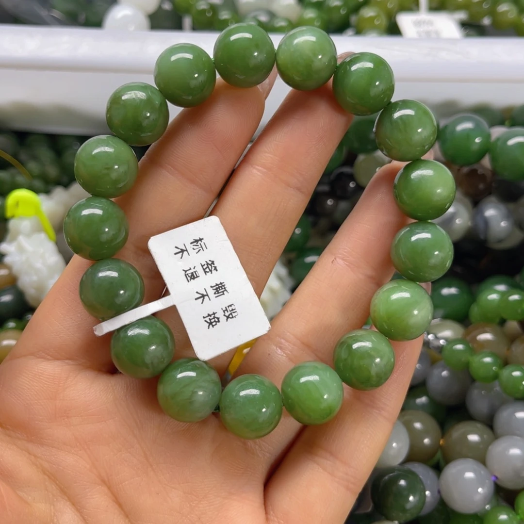 未镶嵌手链和田玉