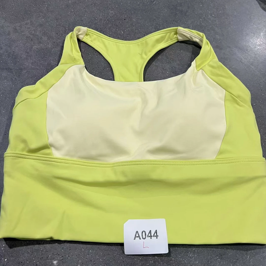 A044高端品牌修身舒适时尚休闲瑜伽服