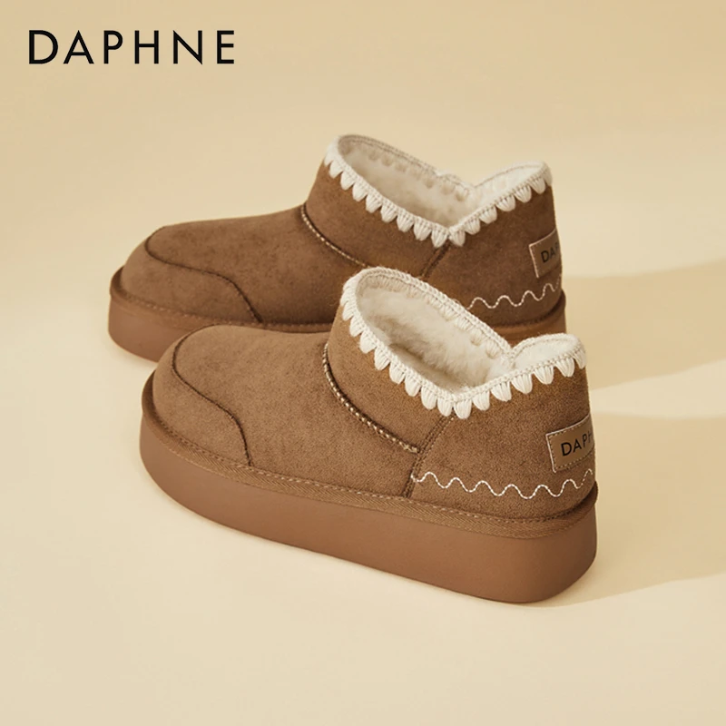 达芙妮雪地靴2025冬季时尚加棉加厚编织勾花保暖厚底增高低筒棉鞋