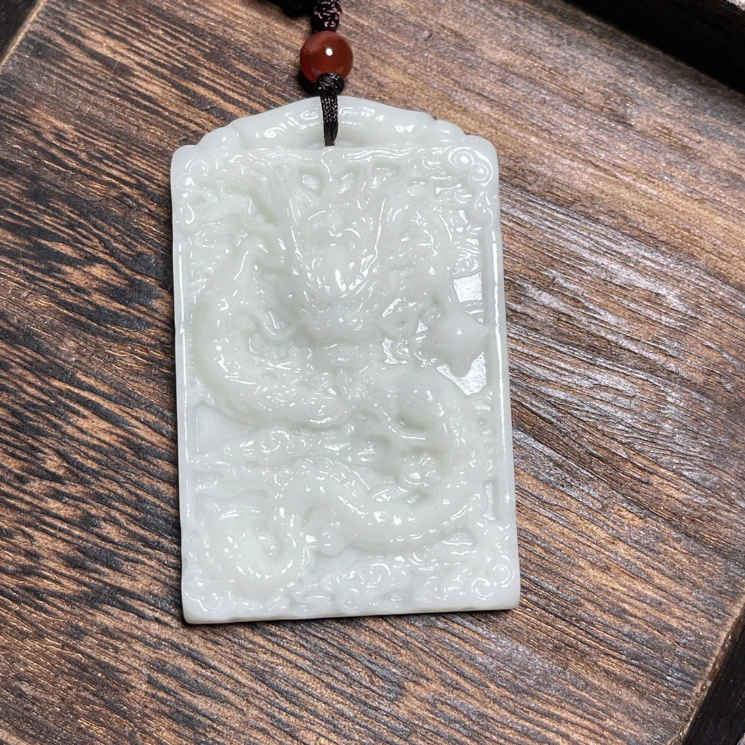 岫玉龙牌吊坠挂件生肖龙