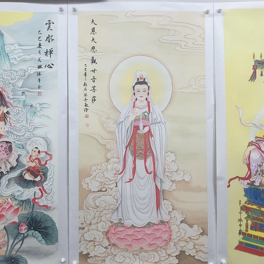 国画我****李老师白衣观音