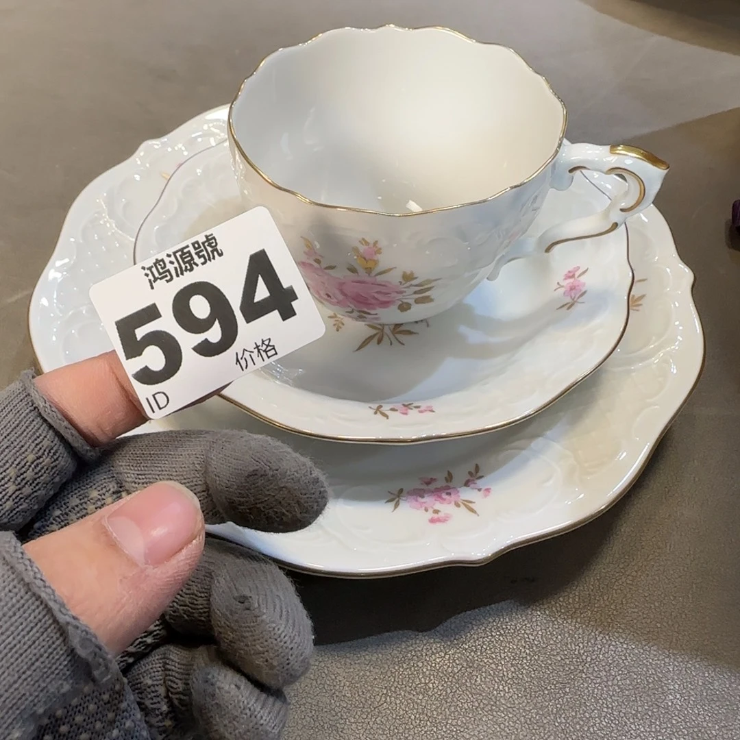 海***蓝陶瓷中古美术装饰工艺品