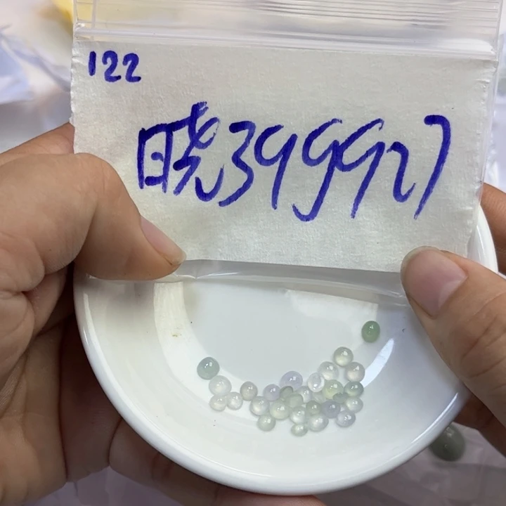晓***园定制翡翠未镶嵌不退
