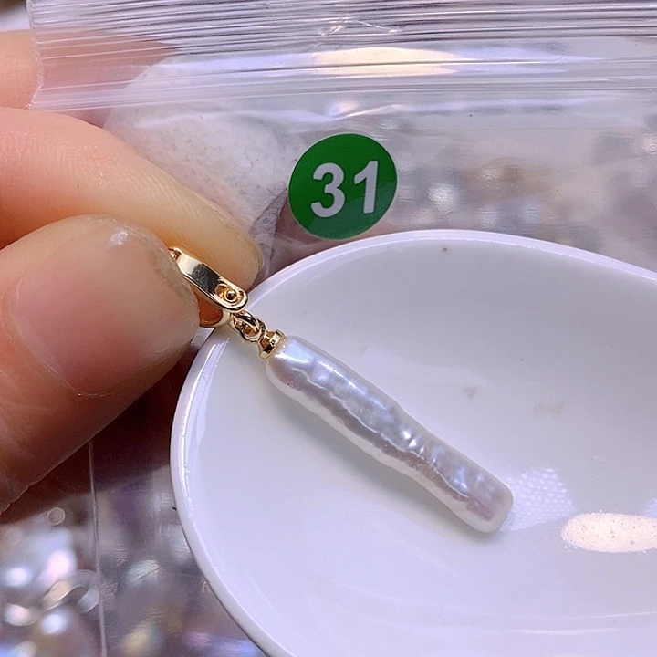 淡水珍珠未镶嵌颈饰