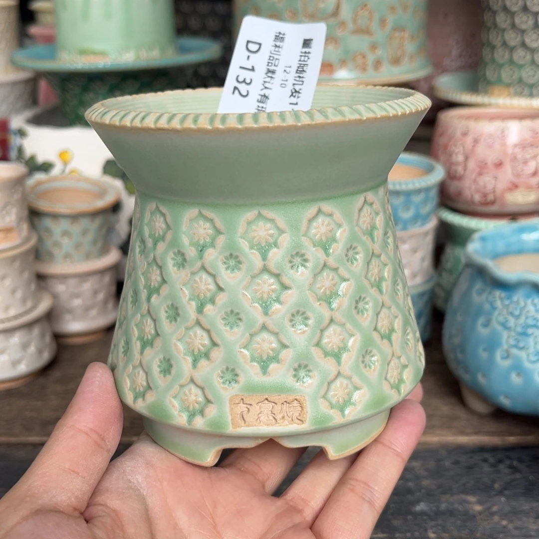 七里烧-默认微瑕12-10-132-8