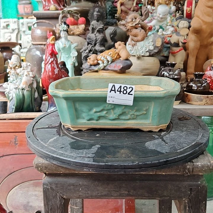小***建瓷片明玉家的老物。