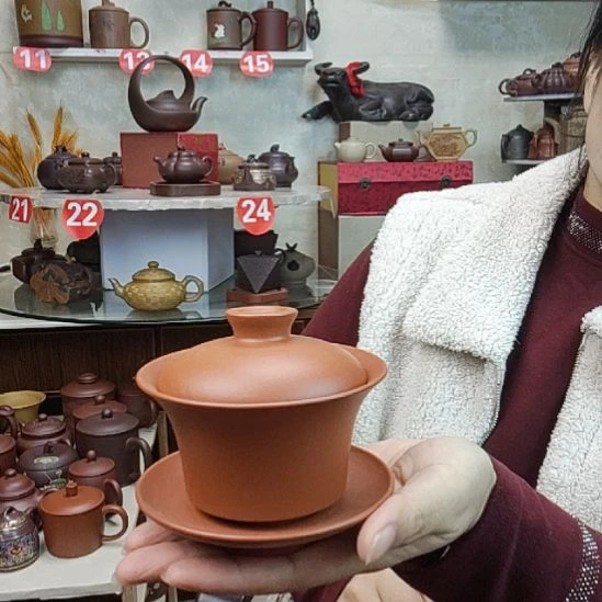 宜兴原矿紫砂杯茶碗