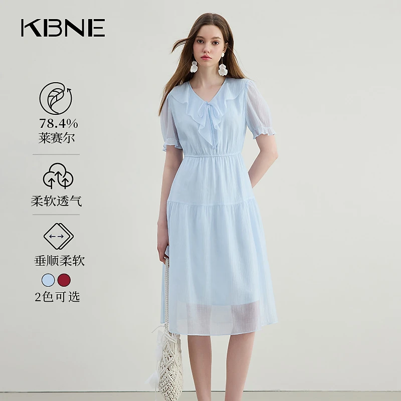 《粉丝专享》KBNE裙子女款爆款2025新款高级感法式连衣裙