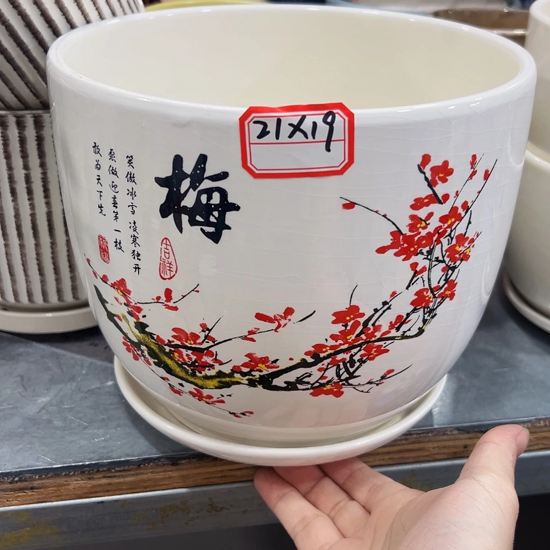 外贸尾单陶瓷花盆凑10米包邮