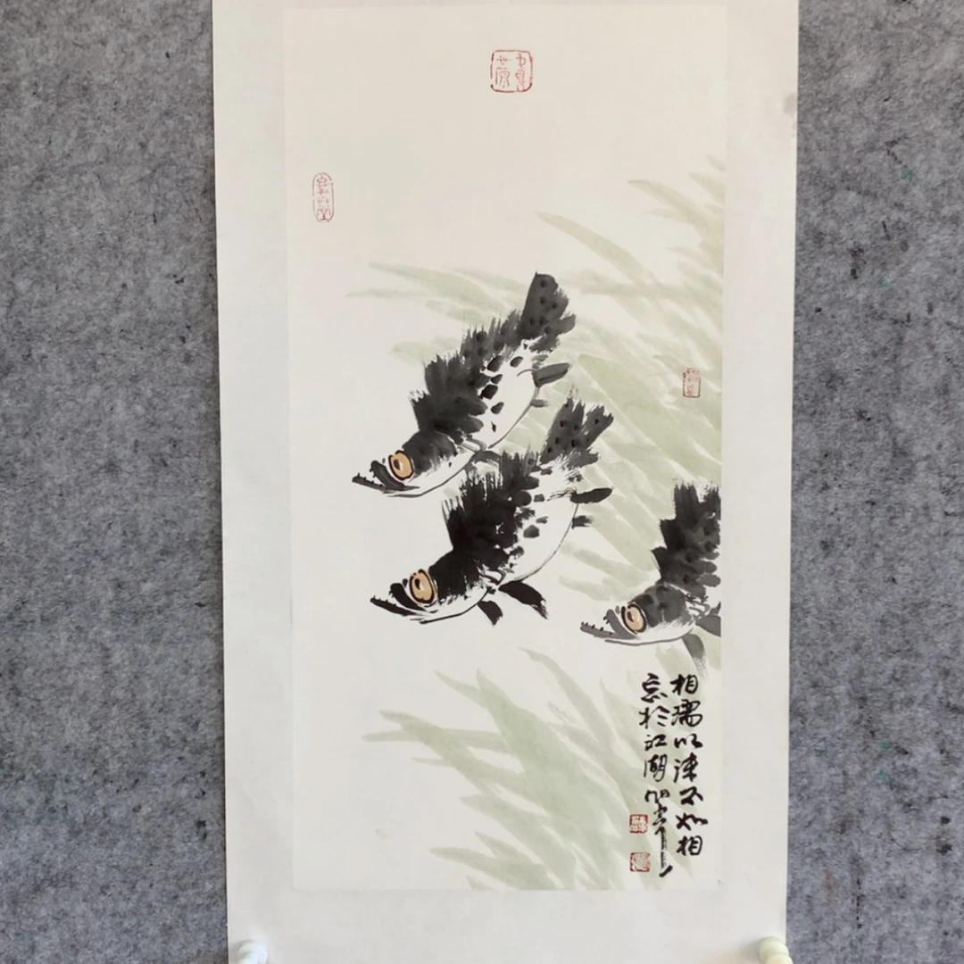 【闪购商品】国画你好，，，，